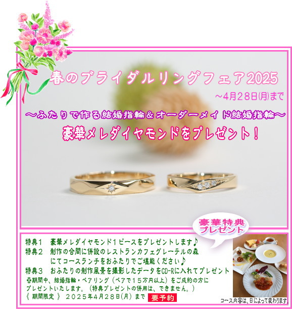 t̃uC_OtFA2025@_Chv[g